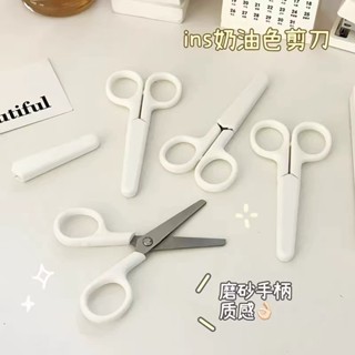 กรรไกรนิรภัยสําหรับเด็กปลายตัดกลมพร้อมฝาปิดป้องกันกรรไกรงานฝ…