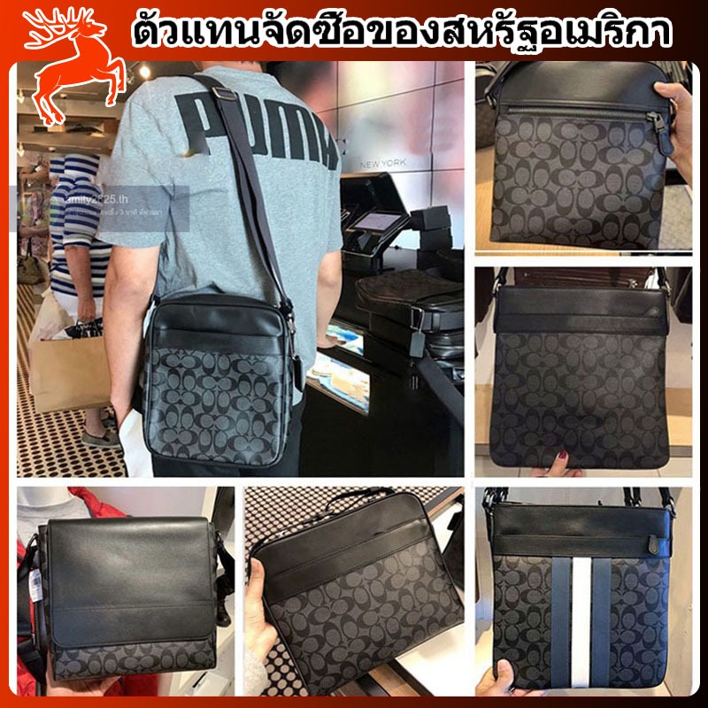 กระเป๋าผู้ชายของแท้ ,🔥/Outlet กระเป๋าสะพาย  F71765 F54788 F26068 กระเป๋าธุรกิจกระเป๋าสะพายผู้ชาย