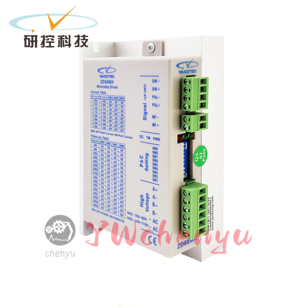 YAKOTEC ไดรฟ์ซีรีส์ 86  2D68MH YKD2608MH YKE2608MH YKD2608MH-DK