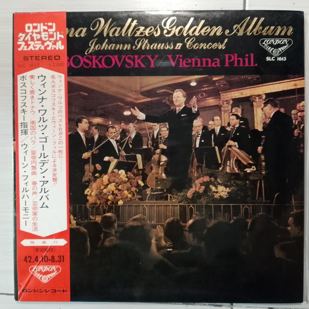 Johann Strauss II*, Boskovsky* / Vienna Phil – Vienna Waltzes Golden Album, คอนเสิร์ต Johann Strauss