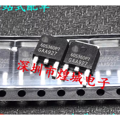 1-5PCS TO-252 60S360P7 IPD60R360P7S IPD068P03L3G 068P03L QN1012 IPD70N10S3-12 4N0406 IPD75N04S3D 530
