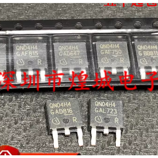 1-5PCS TO-252 QN04H4 IPD90N04S3-H4 034N06N IPD034N06N3G 4N03L14 IPD30N03S4L4N40S3D50 3N50 3N4N4S3N50