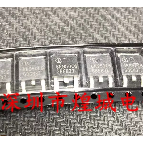 1-5PCS TO-252 6R950C6 IPD60R950C6 09N03LA IPD09N03LA 65C61K4 IPD65R1K4C6 5R520P IPD50R520D50R520S 4N