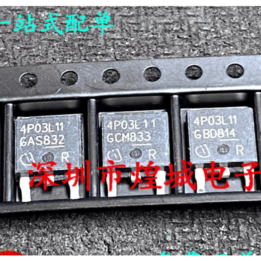 1-5PCS TO-252 4P03L11 IPD50P03P4L-1 IPD640N06LG 640N06L 4N04L02 IPD90N04S4-02 220N06L IPD220N06L ทรา