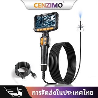 กล้องเอนโดสโคปพร้อมไฟส่องตรวจ กล้องโบสโคป IPS 5นิ้วกันน้ำได้ สายเคเบิลแบบยืดหยุ่นส รถยนต์ ท่อ รถยนต์