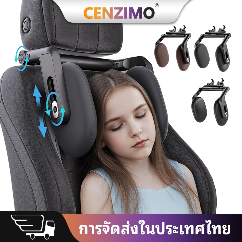 พนักพิงหัวเบาะรถยนต์ หมอนรองคอหมอนรองศีรษะเบาะรถยนต์ทำจากหนังและเมมโมรี่คอตตอนหมอนรองคอสำหรับเดินทาง