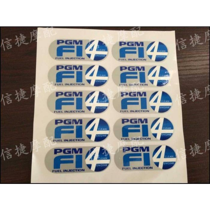 เหมาะสําหรับ Honda DIONAF56 AF63 AF67 AF68 ZOOMER scoopy Z4 ชุดกรองอากาศสติกเกอร์ป้องกันสิ่งแวดล้อม PGMF1 รถสติกเกอร์
