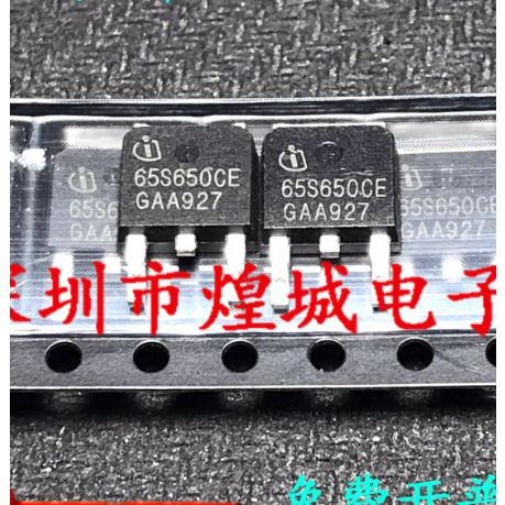 1-5PCS TO-252 65S650CE IPD65R650CE IPD60R1K0CE 60S1K0CE 65F660A IPD65R660CFDA 600N25N IPD600N25N25N2