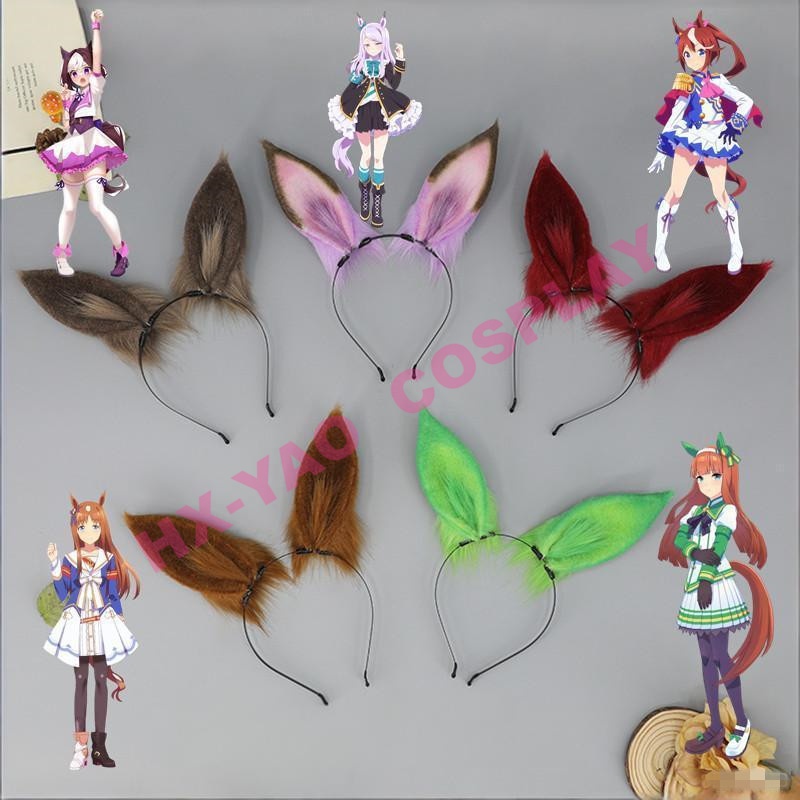 【HX-YAO】Pretty Derby cosplay headband ears Tokai Teio Silence Suzuka Mejiro McQueen คอสเพลย์หู