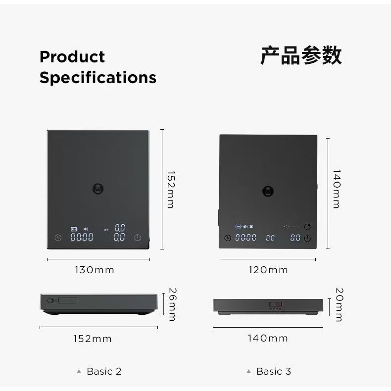 TIMEMORE Black Mirror Basic 2/Basic 3 Plus Up Digital รูปที่ 3