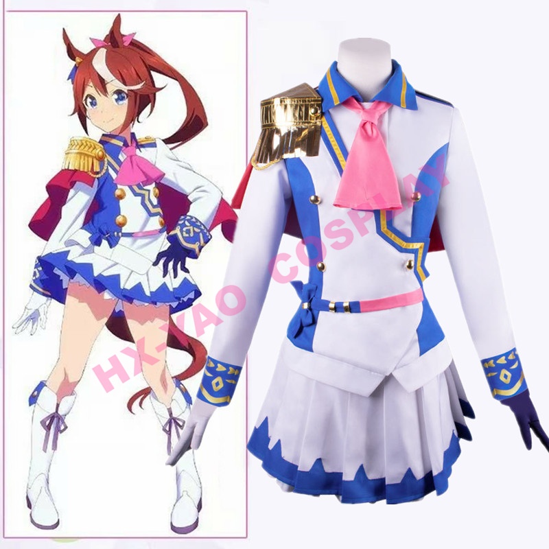 【HX-YAO】Uma Musume Pretty Derby cosplay costumes Tokai Teio เครื่องแต่งกายสำหรับการแสดงเกมคอสเพลย์
