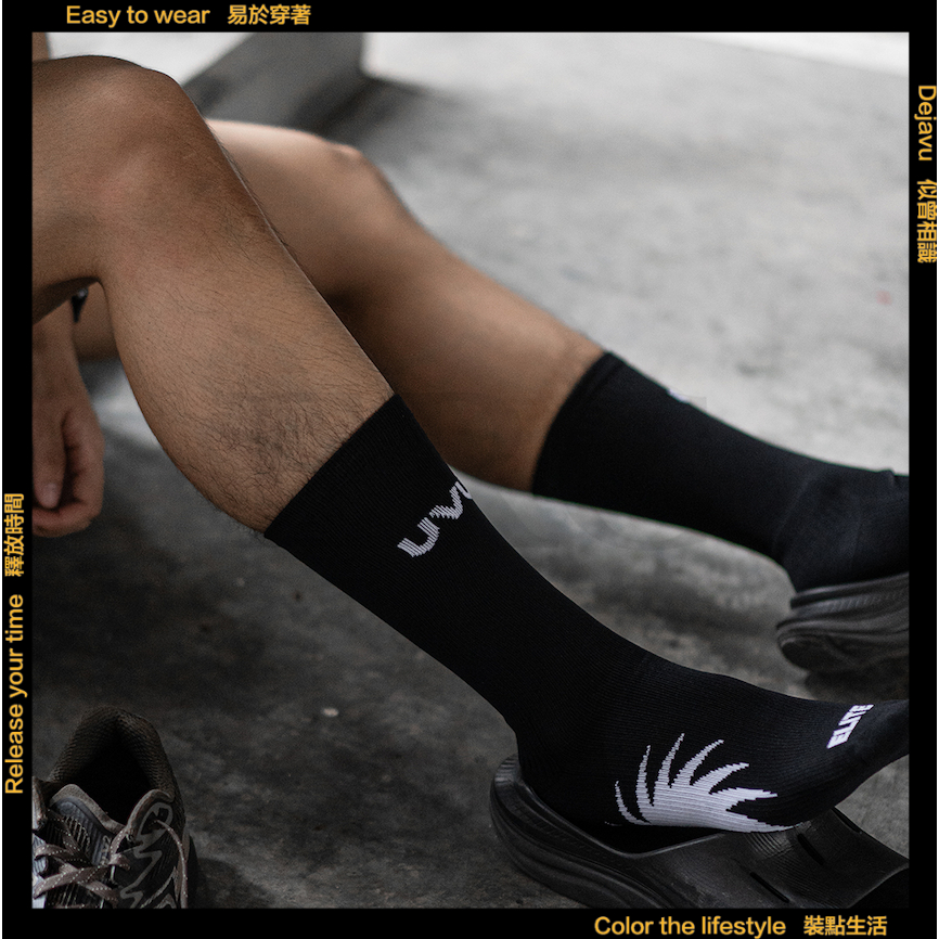 [ERC] Recommended U * Child-Mother logo Mid-Tube Socks