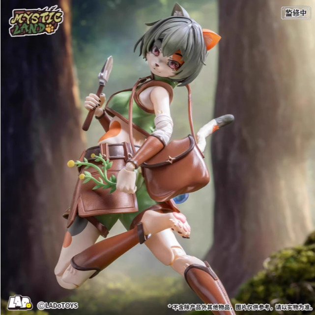 LADoTOYS Magic Continent Tonaya 1/12 Herb Gatherer, Adventure Team, Articulated Action Figure, Fox Girl