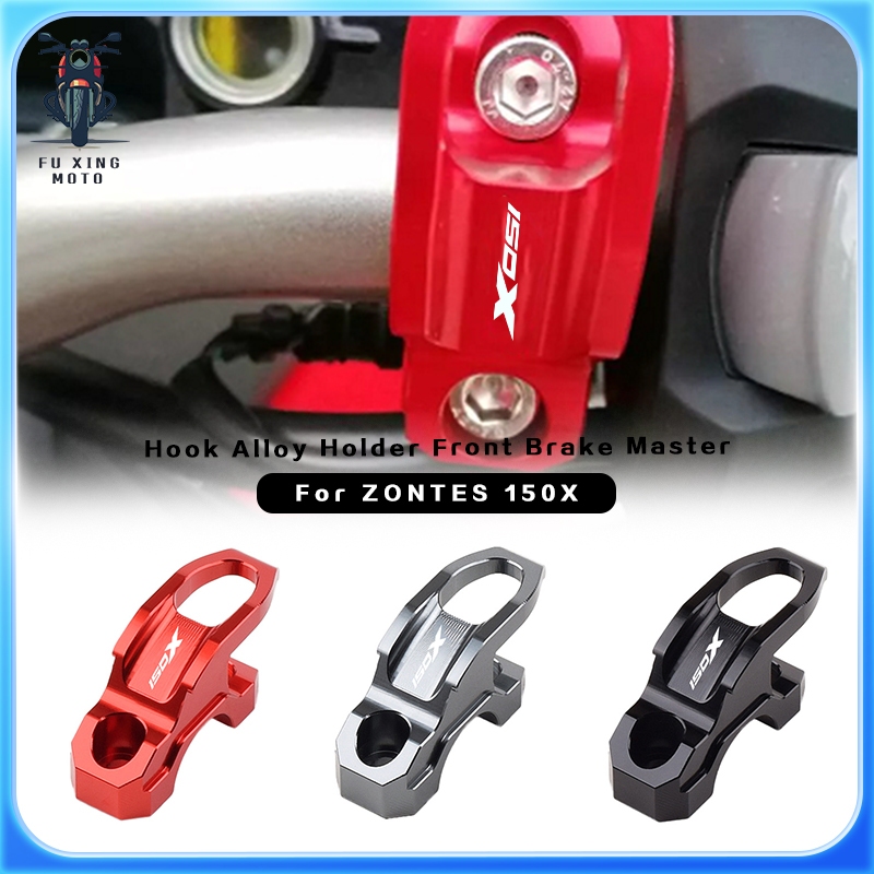 สําหรับ ZONTES 150X 150V รถจักรยานยนต์อลูมิเนียม CNC HOOK เบรค Master กระบอกผู้ถือ Clamp Bracket กระเป๋า Hook หมวกกันน็อคแขวน