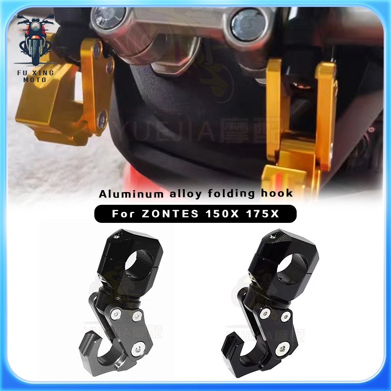 สําหรับ ZONTES 150X 150V 175X CNC อลูมิเนียมตะขอพกพากระเป๋าเดินทางแขวนกระเป๋าหมวกกันน็อค Hook Storage กระเป๋าผู้ถือ Hook