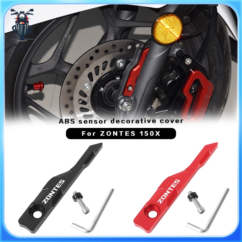 สําหรับ ZONTES 150X 150V 2026 อุปกรณ์เสริมรถจักรยานยนต์ ABS Sensor Guard ก่อนล้อหน้าเซ็นเซอร์ฝาครอบ Protector