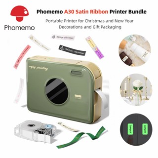 Phomemo A30 ชุดเครื่องพิมพ์ริบบิ้นผ้าซาตินแบบพกพาสําหรับตกแต…