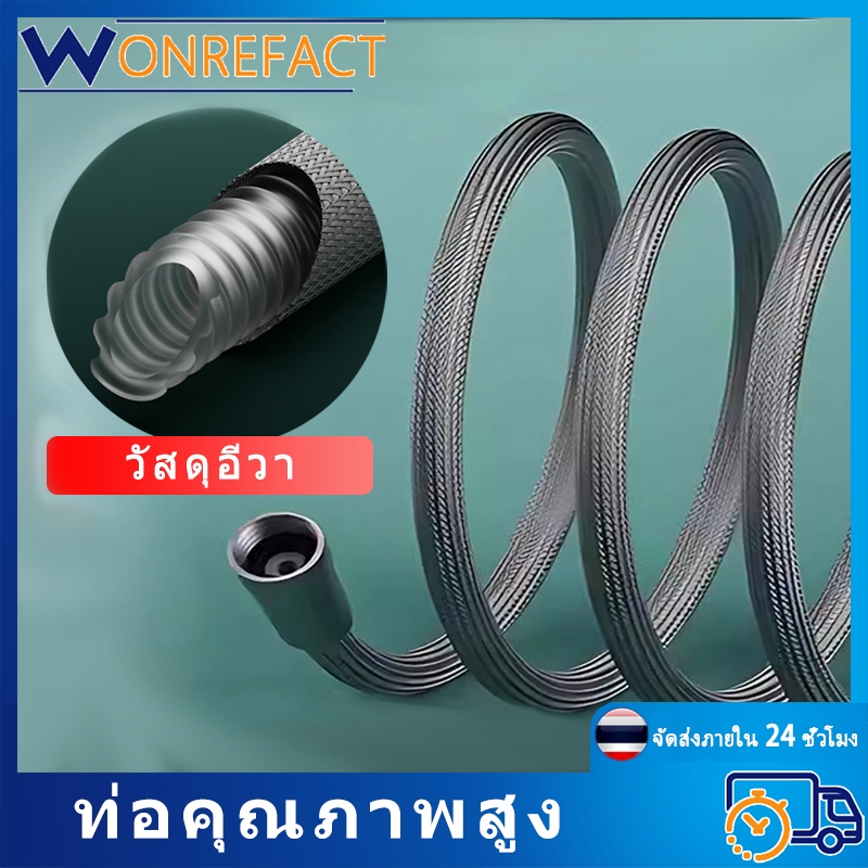 สายฝักบัวอาบน้ำสีเทาไหลขนาดใหญ่และแรงดันสูง 1.5m/2m อุปกรณ์หัวฝักบัวมือถือทนทาน