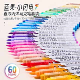 หลางกัว 60 สี/เซ็ตอะคริลิคปากกามาร์กเกอร์กล่องสี่เหลี่ยมชุดเ…
