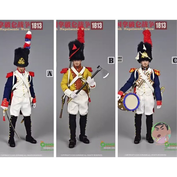 QORANGE QOTOYS QOM-1055 A/B/C French Napoleonic Wars 1813 Accessories Set