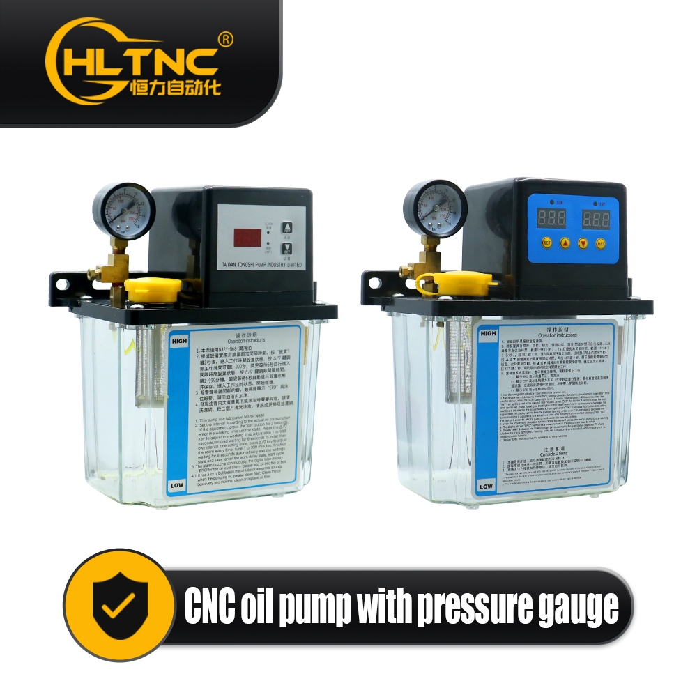 ปั๊มน้ำระบายความร้อน220V TZ-50 CNC Router งาน CNC HLTNC