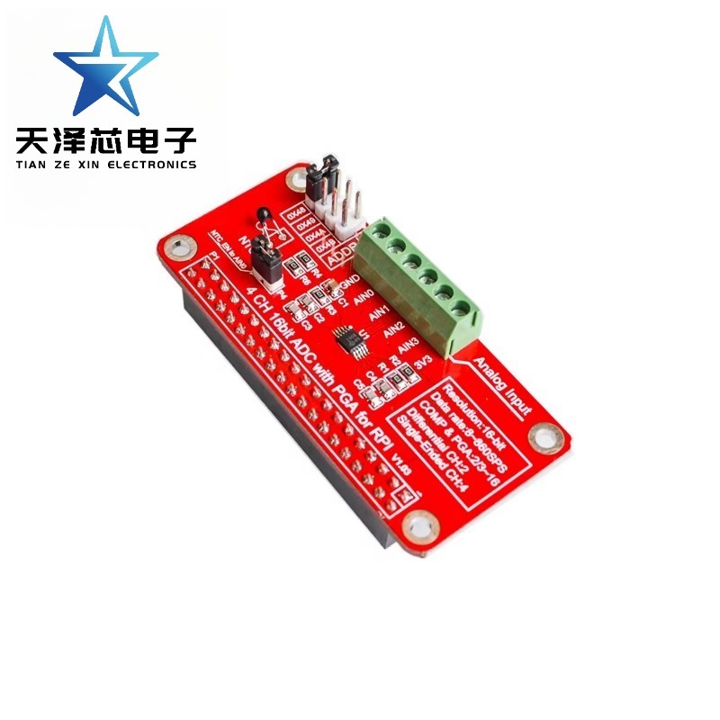 เข้ากันได้กับโมดูล Raspberry Pi 3/2/B+ADS1115-ADC