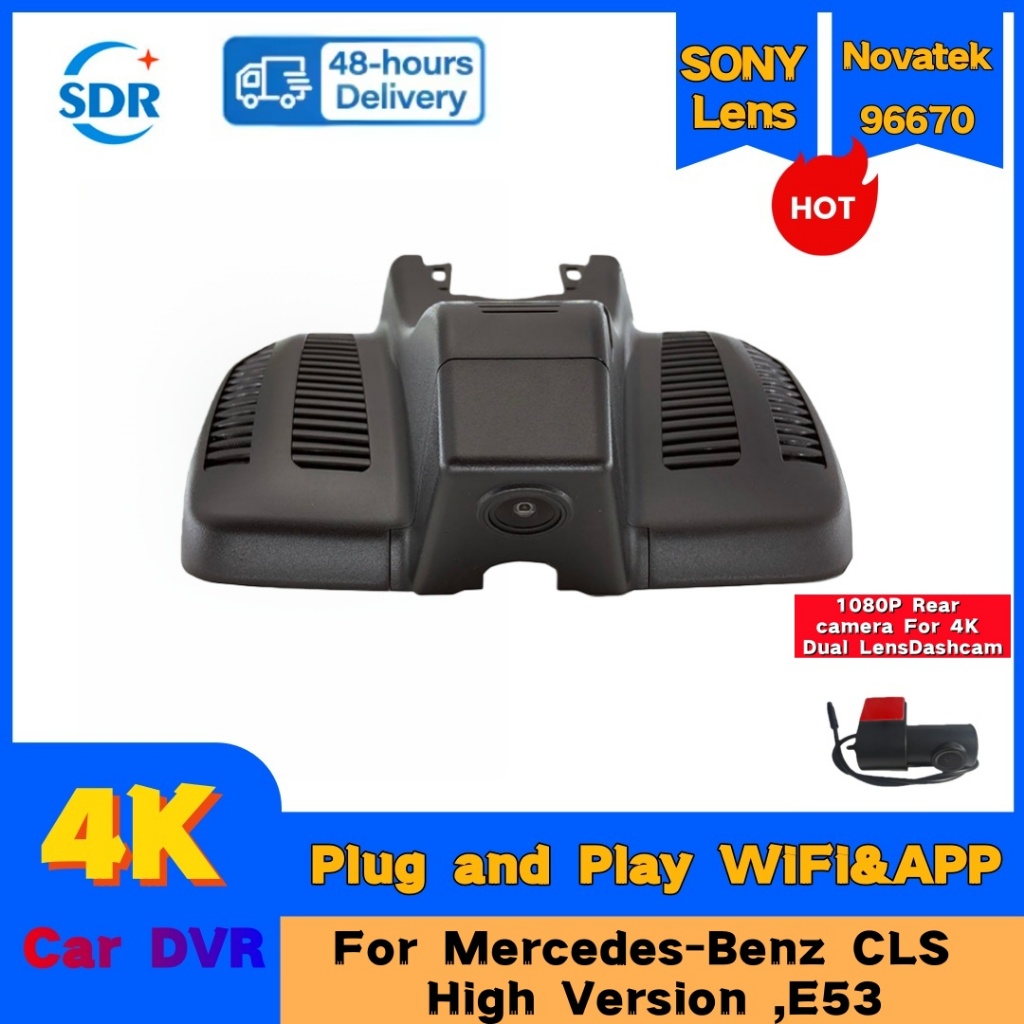 4K 2160P Plug And PlayรถWIFI DVR Dash CamสําหรับMercedes-Benz CLSรุ่นสูง,สําหรับBenz E53 2020 2021 2