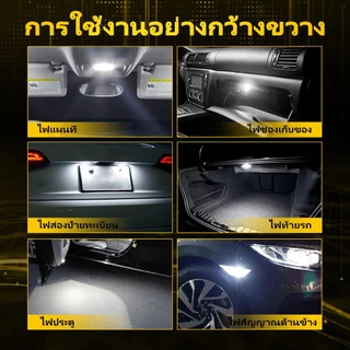 AUXITO 2PC หลอดไฟ LED 31 มม C5W 36 มม. สว่างมาก สําหรับติดป้ายทะเบียนรถยนต์