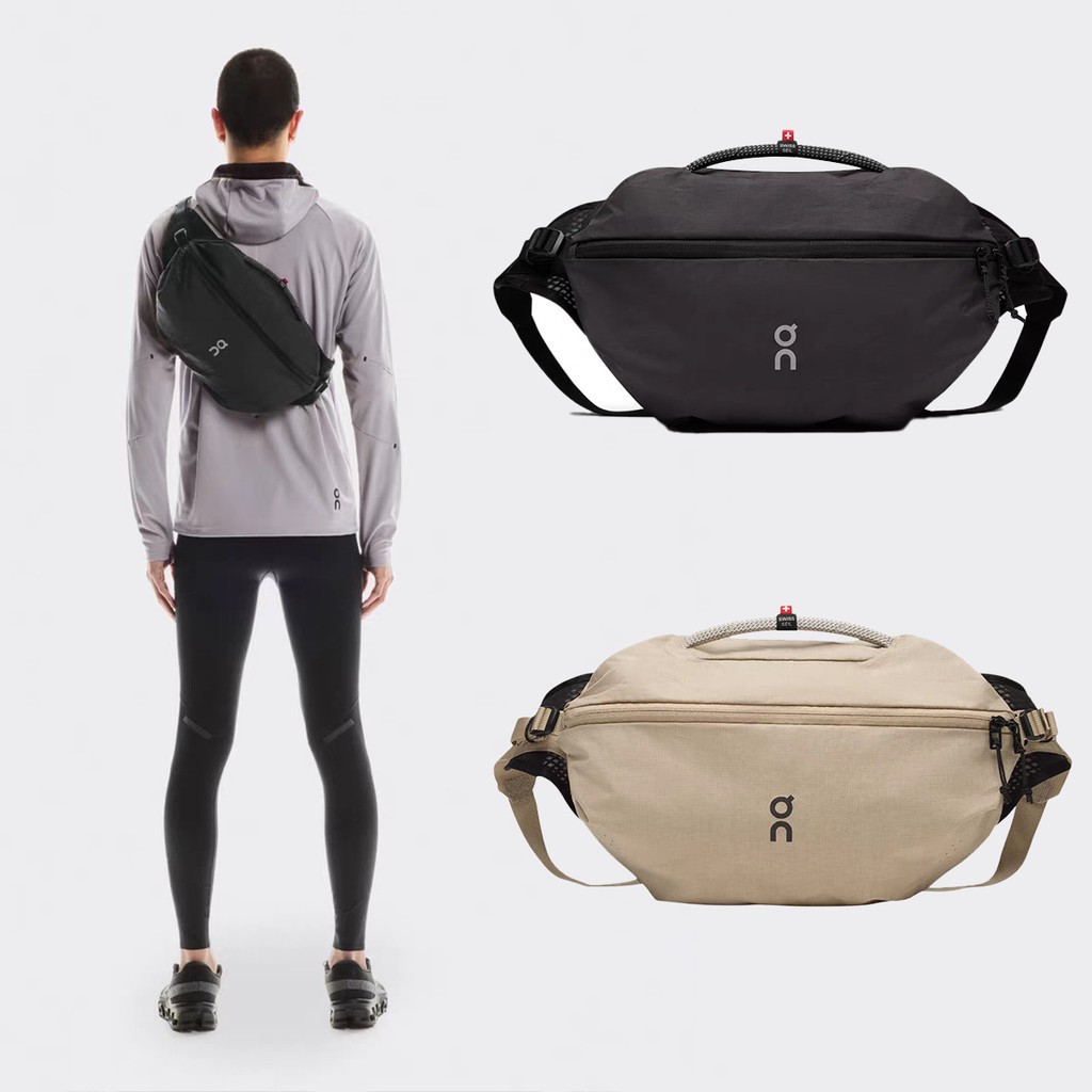 On Sling Pack 9L กระเป๋าคาดเอวผู้ใหญ่น้ําหนักเบากันน้ํา