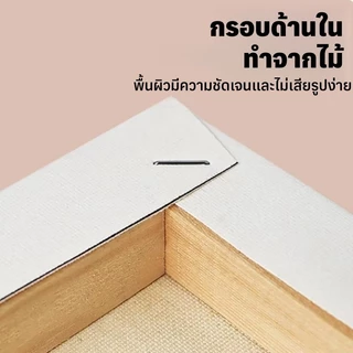 ภาพวาดสีน้ํามันดิจิตอล 20 * 20 ซม. พร้อมเพ้นท์+พู่กัน ภาพวาดอะคริลิค, ภาพวาดสีน้ํามันดิจิตอล, ของขวัญ ทําเอง