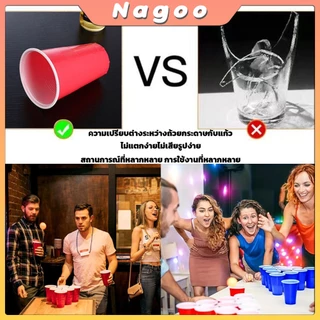Nagoo 50 ชิ้น พลาสติก แก้วเหล้า งานเลี้ยง แก้วน้ำ แก้วพลาสติกทิ้ง สีแดง BEER PONG 16 oz
