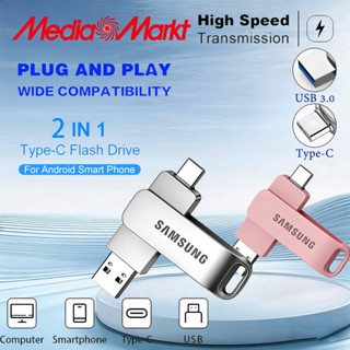 【รับประกัน 5 ปี】Samsung U Disk Type-C+USB2in1 เมมแบบไดรฟ์คู่…