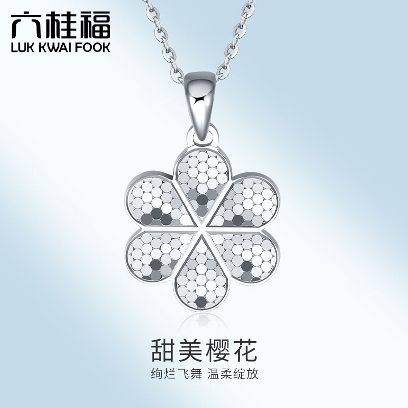 หลิวกุ้ยฟู่ เครื่องประดับ ส925 เงินดอกเชอร์รี่หวานจี้เงินหญิงโคลเวอร์สี่ใบจี้เงินของขวัญวันเกิดสําหรับแฟนสําหรับภรรยาสําหรับแฟน