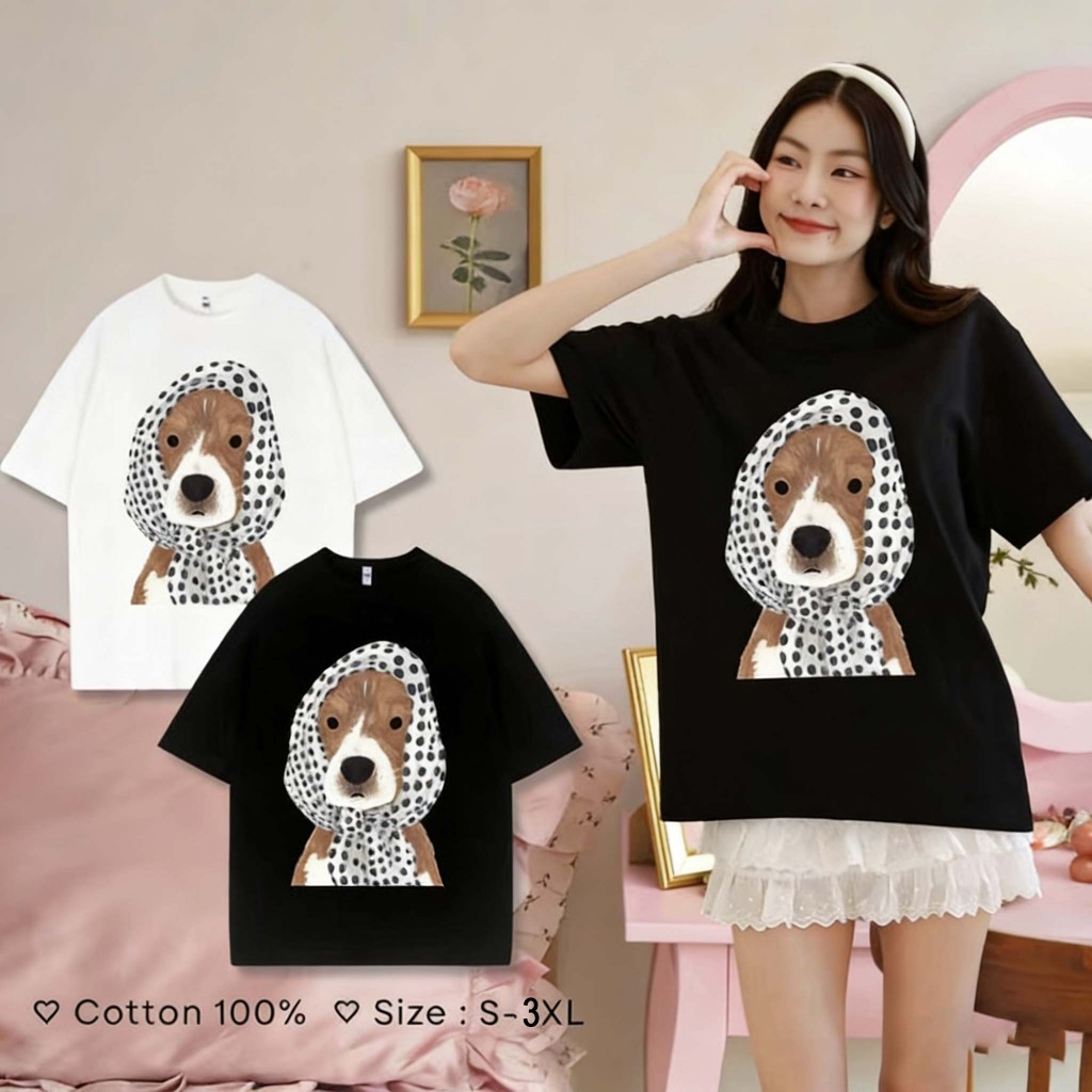 Flash Sale!! CUPID พร้อมส่ง! เสื้อยืดโอเวอร์ไซส์ Cotton 100% ดีไซน์ "Hooded Dog" สีดําเสือดํา เนื้อผ้าคุณภาพพรีเมี่ยม คอกลม ไม่ยืดไม่ย้วย