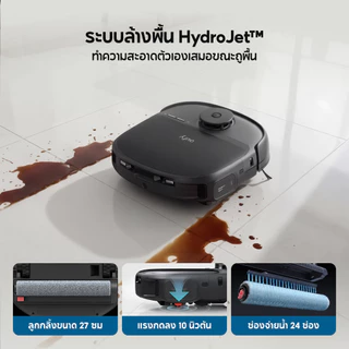 ANKER eufy Omni C28 หุ่นยนต์ดูดฝุ่นถูพื้น ซักม็อบลูกกลิ้งในตัว แรงดูด 15,000 Pa แปรง DuoSpiral เส้นผมไม่พันกัน เก็บฝุ่น เป่าแห้ง อัตโนมัติ