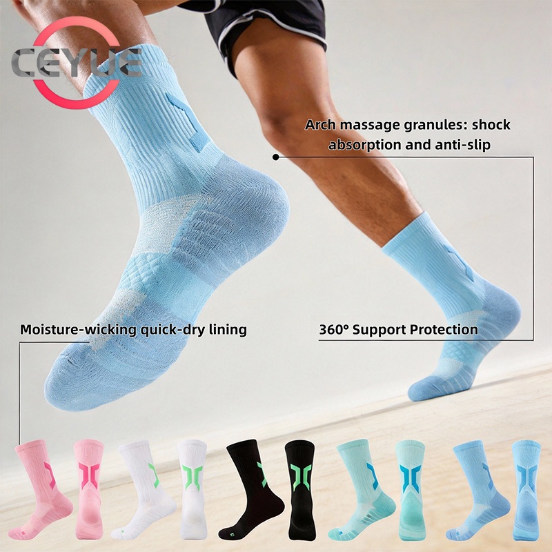 ถุงเท้าบาสเก็ตบอลมืออาชีพ Training Elite Socks Breathable Quick-Drying Towel Bottom Sweat-Abs