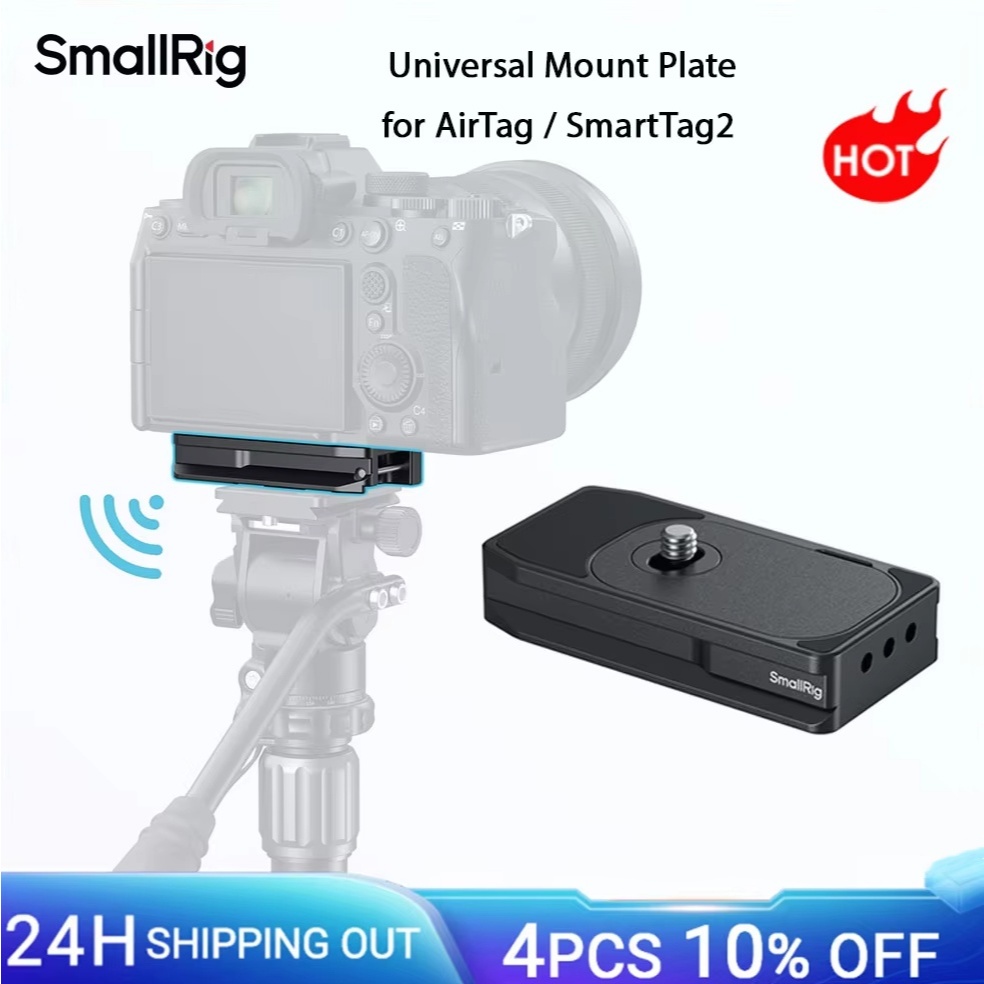 SmallRig Universal Mount Plate สําหรับ AirTag / SmartTag2 สําหรับ Sony A7S III/A7R III /A6700/FX30/Z