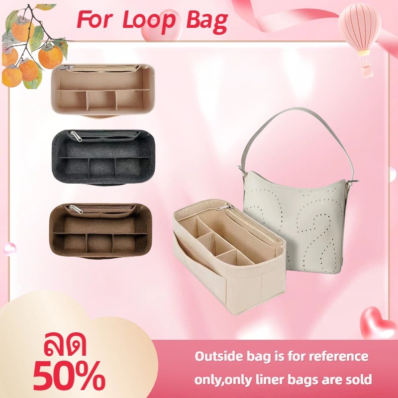 🔥 ลด 50% 🔥 ถุงผ้าลายในกระเป๋า Rally Loop Hobo Bag Insert Organizer ถุงใส่ของในกระเป๋า แบ่งช่องเก็บของได้ดี