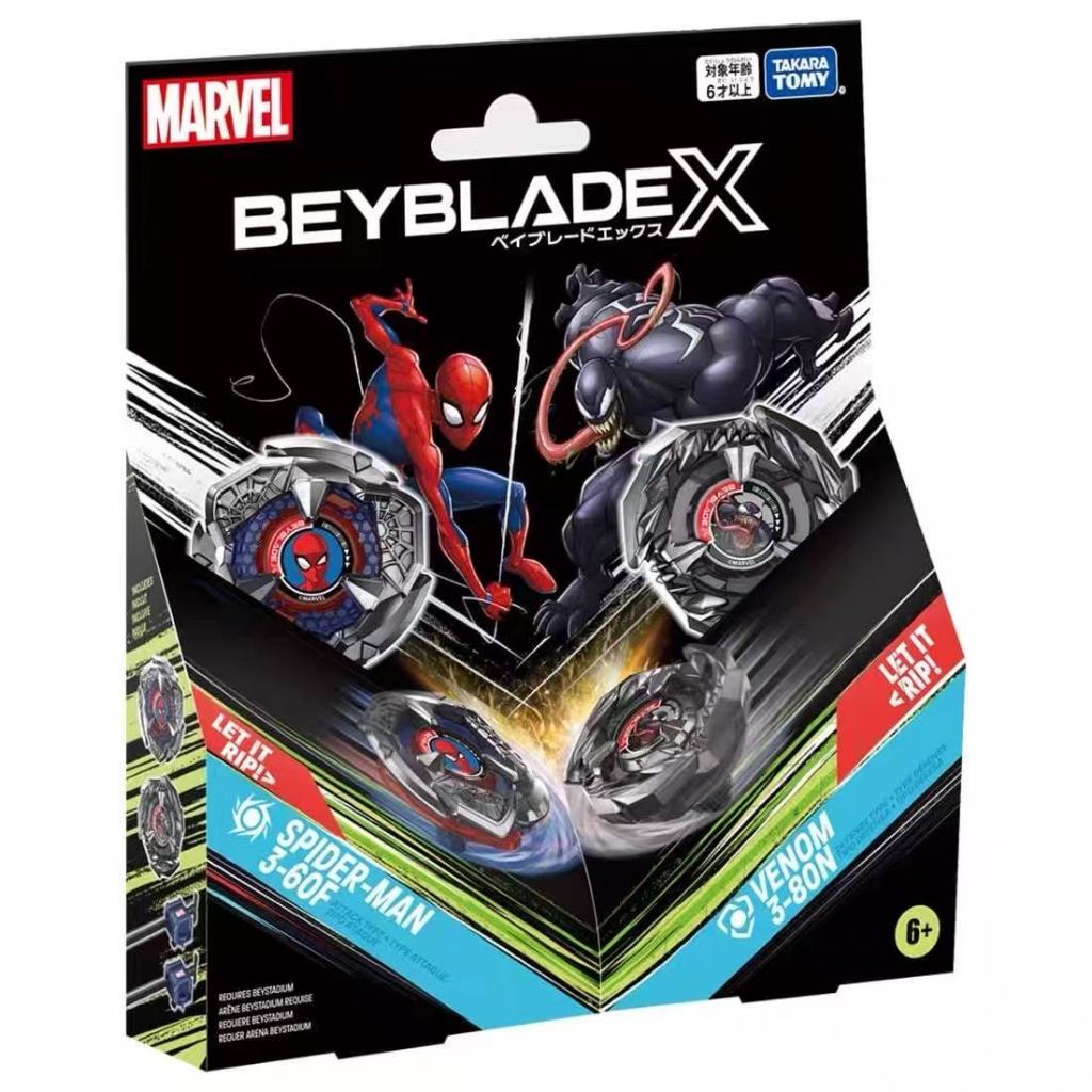 [Ready Stock, 100% Authentic]Beyblade X-BXG-30 Marvel Spider-Man 3-60F & Venom 3-80N（HK Ver.）