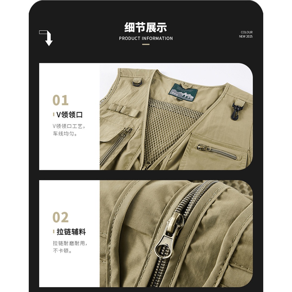 ขนาดใหญ่ (S-6XL) High-End Multi-Pocket Vest ช่างภาพเสื้อกั๊กบริษัท Corporate Group เสื้อกั๊กเครื่องมือสีเทาชาย ราคา ถูกที่สุด ดีลบีเคเค แกลเลอรีภาพที่ 5