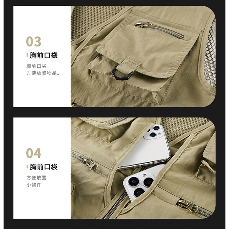 ขนาดใหญ่ (S-6XL) High-End Multi-Pocket Vest ช่างภาพเสื้อกั๊กบริษัท Corporate Group เสื้อกั๊กเครื่องมือสีเทาชาย ราคา ถูกที่สุด ดีลบีเคเค แกลเลอรีภาพที่ 6