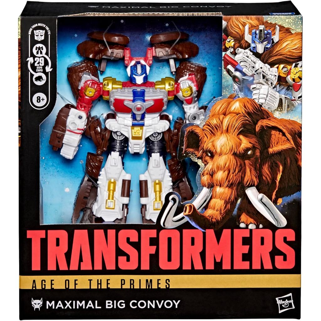Transformers Age of The Primes Maximal Big Convoy, Leader Class 6.5 นิ้วแปลงรูปการกระทํา G1906