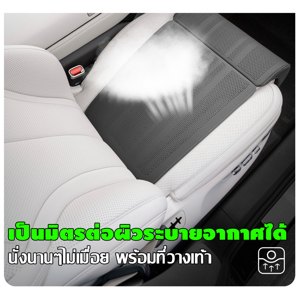 เบาะรองนั่งรถยนต์ เบาะรองนั่งพร้อมรองต้นขา สากลหน่วยความจําโฟมที่นั่ง ส่วนต่อขยายเบาะรองขา หนังปลอบโยน เหมาะกับรถ Toyota Hilux/Mazda BT-50/Honda City /Suzuki/MG 5/ZS และรุ่นอื่นๆ - รูปที่ 3