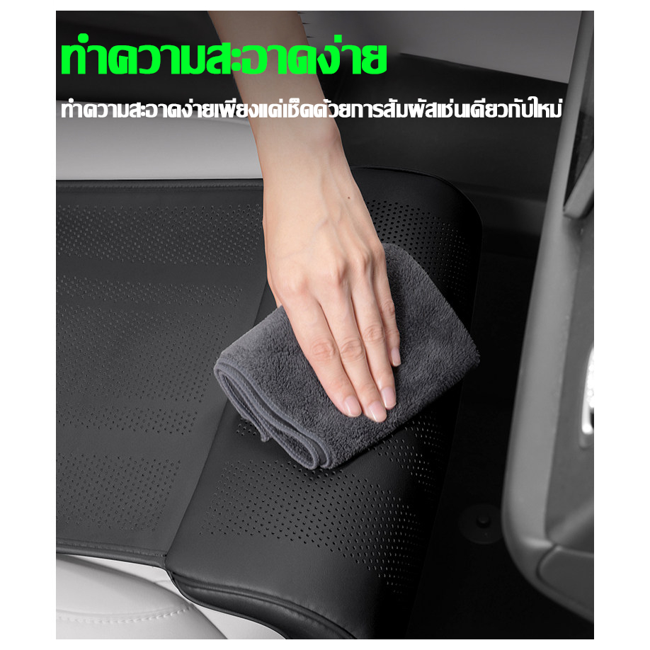 เบาะรองนั่งรถยนต์ เบาะรองนั่งพร้อมรองต้นขา สากลหน่วยความจําโฟมที่นั่ง ส่วนต่อขยายเบาะรองขา หนังปลอบโยน เหมาะกับรถ Toyota Hilux/Mazda BT-50/Honda City /Suzuki/MG 5/ZS และรุ่นอื่นๆ - รูปที่ 4