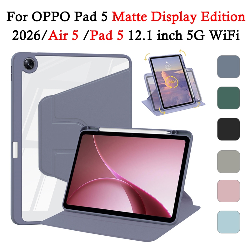 สําหรับ OPPO Pad 5 Matte Display Edition 2026 | Air 5 Wi-Fi / 5G 12.1 อะคริลิค 360° ขาตั้งหมุน เคสแท็บเล็ตกันกระแทก