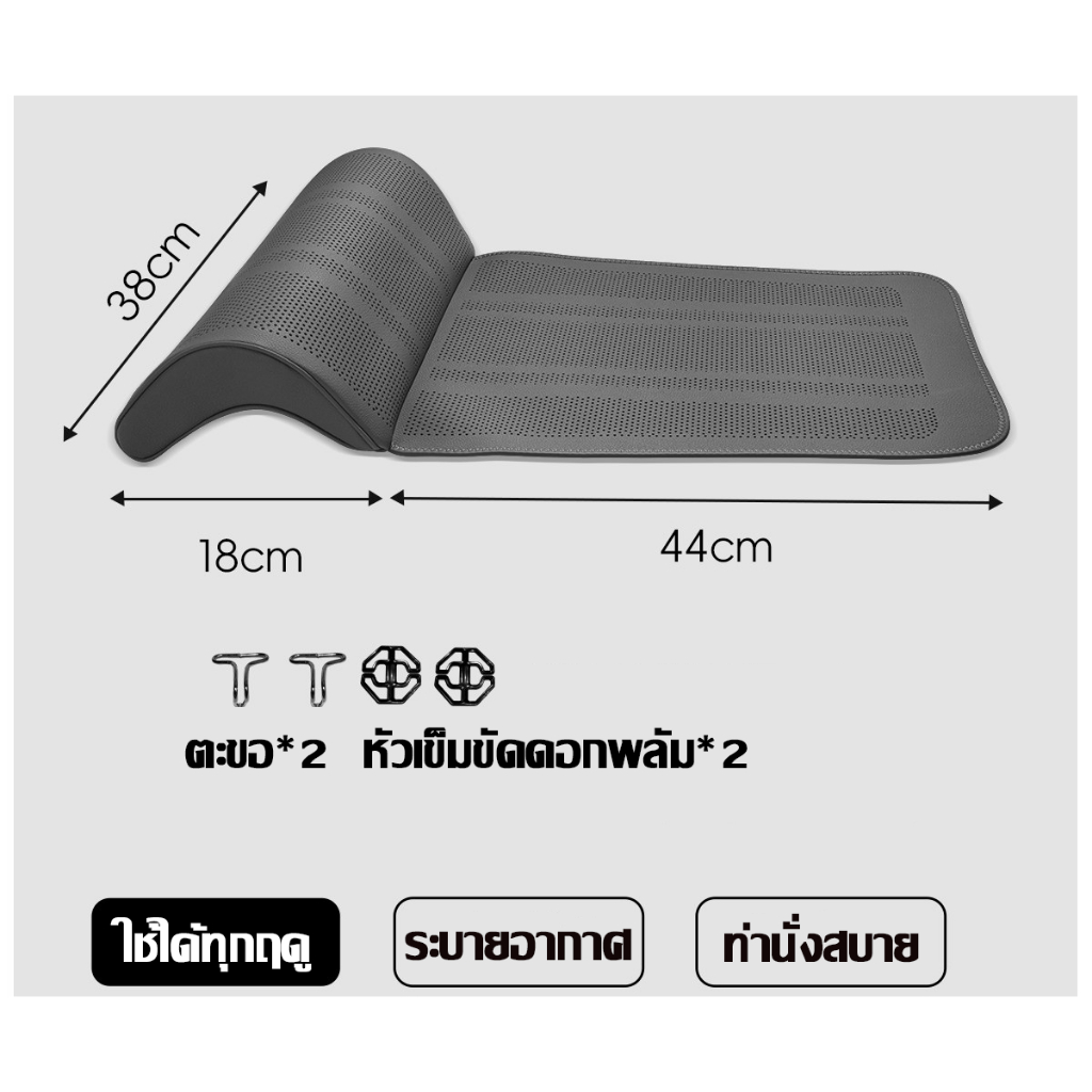 เบาะรองนั่งรถยนต์ เบาะรองนั่งพร้อมรองต้นขา สากลหน่วยความจําโฟมที่นั่ง ส่วนต่อขยายเบาะรองขา หนังปลอบโยน เหมาะกับรถ Toyota Hilux/Mazda BT-50/Honda City /Suzuki/MG 5/ZS และรุ่นอื่นๆ - รูปที่ 7