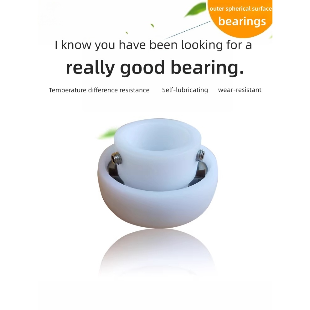 กันน้ําทนต่อการสึกหรอไนลอน POM พลาสติกใส่แบริ่ง UC204 UC205 UC206 UC207 UC208 UC209 UC210