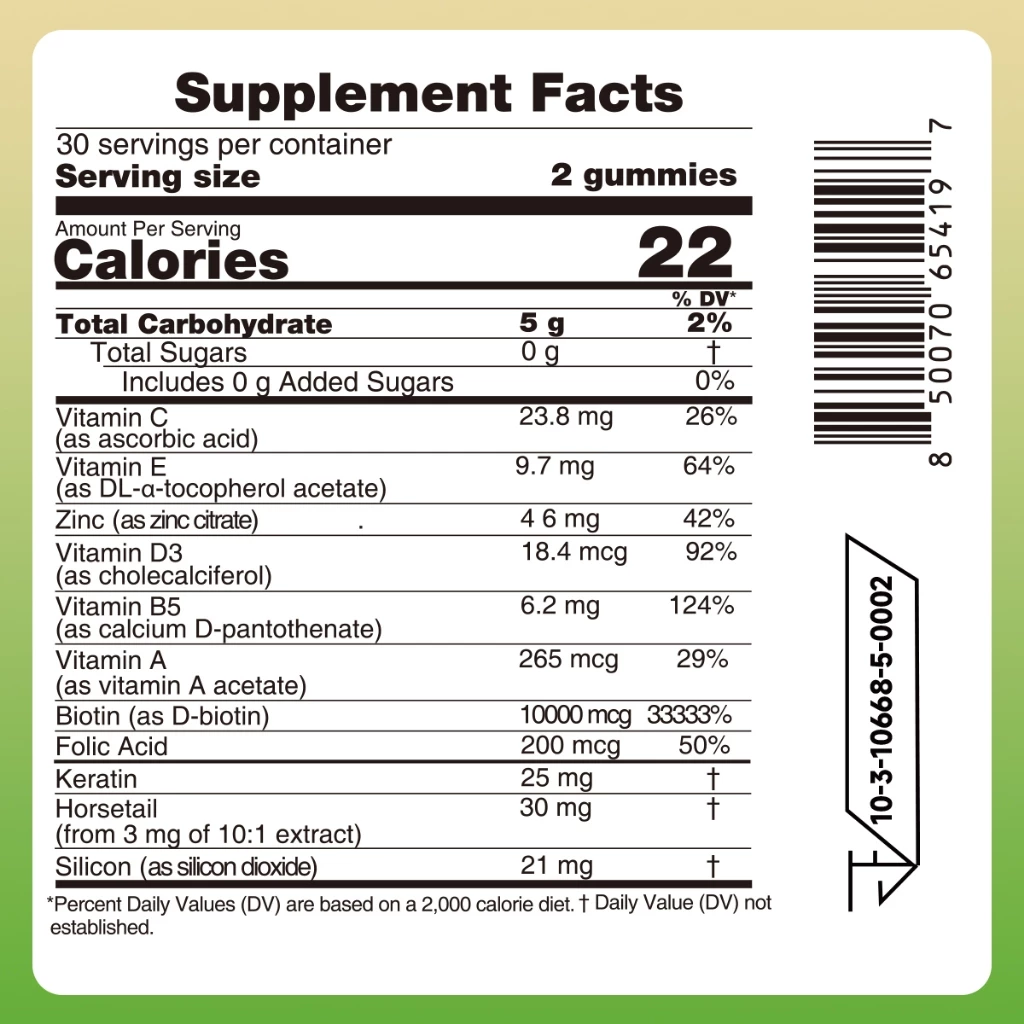 Nature's Key Biotin 10,000 mcg กัมมี่ไบโอติน รสเสาวรส บำรุงผม ผิว เล็บ thumbnail 10