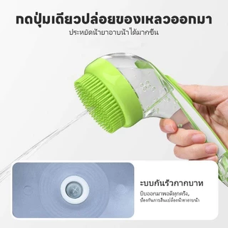 แปรงอาบน้ำสัตว์เลี้ยง แปรงอาบน้ำสุนัขสัตว์เลี้ยงซิลิโคนอ่อนเจลสามารถเทลงในแปรงได้อาบน้ำแมว