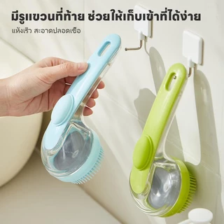 แปรงอาบน้ำสัตว์เลี้ยง แปรงอาบน้ำสุนัขสัตว์เลี้ยงซิลิโคนอ่อนเจลสามารถเทลงในแปรงได้อาบน้ำแมว